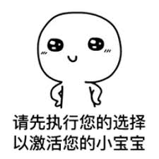 apk joker slot 123 Tian Shao menggelengkan kepalanya dan berkata: Zhao Xiaorou memberiku uang